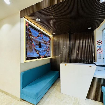 Hotel Shree Mahakal Krapa Удджайн Экстерьер фото